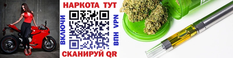 Как найти закладки Орехово-Зуево LSD-25  Cocaine  МЕФ  Марихуана  Псилоцибиновые грибы  ГАШИШ  Альфа ПВП 