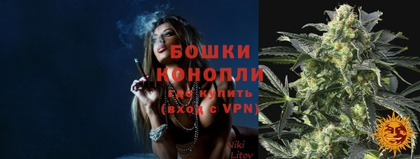 тгк Верхний Тагил