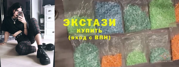 бошки Бородино