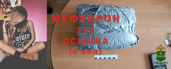 хмурый Верхнеуральск