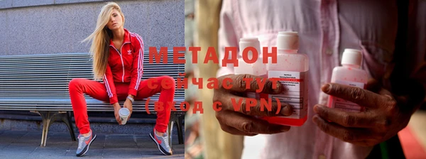 тгк Верхний Тагил