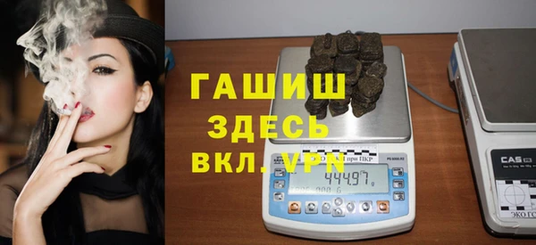 хмурый Верхнеуральск