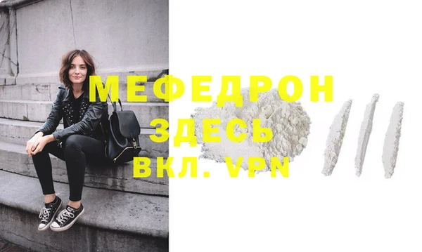 хмурый Верхнеуральск