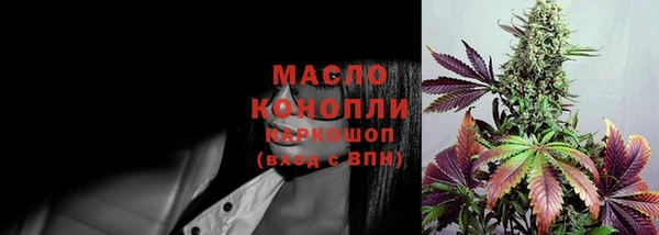 хмурый Верхнеуральск