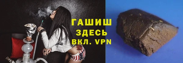 хмурый Верхнеуральск