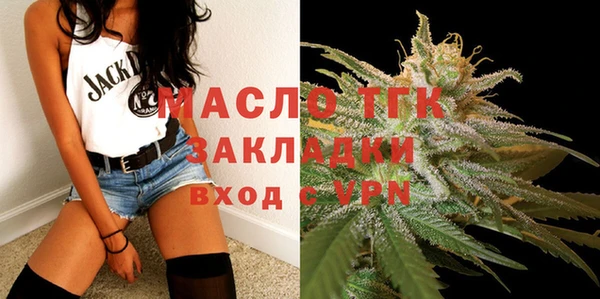 хмурый Верхнеуральск