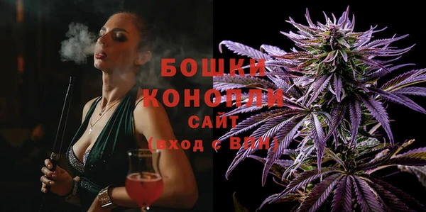 тгк Верхний Тагил