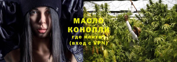 спиды Верея