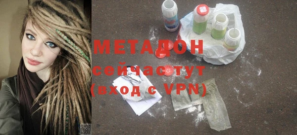 спиды Верея