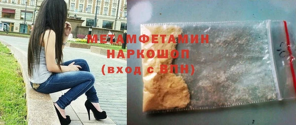 хмурый Верхнеуральск