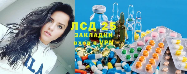 хмурый Верхнеуральск