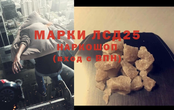 хмурый Верхнеуральск