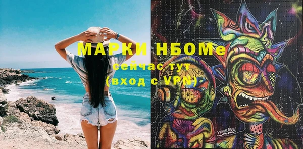 хмурый Верхнеуральск