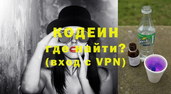 альфа пвп Пересвет