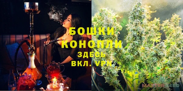 тгк Верхний Тагил