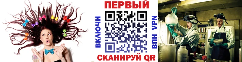 гидра как войти  Орехово-Зуево  Первитин мет 